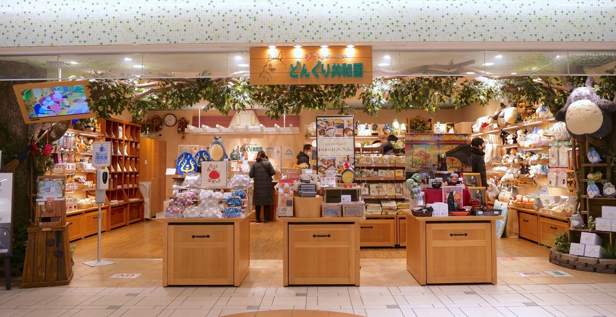 🛍️ 도쿄 캐릭터 스트리트(도쿄캬라쿠타스토리토) 이미지 7